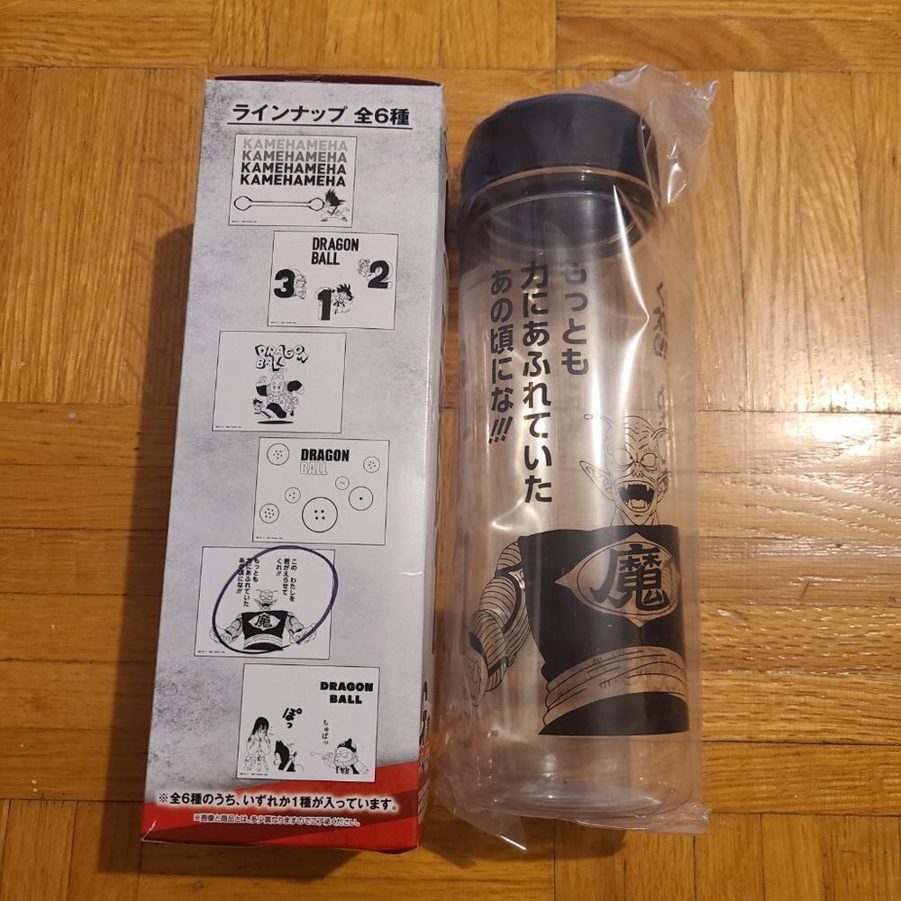 *4 for $20* DRAGON BALL Z - Water Bottle #5 - Dragonball
